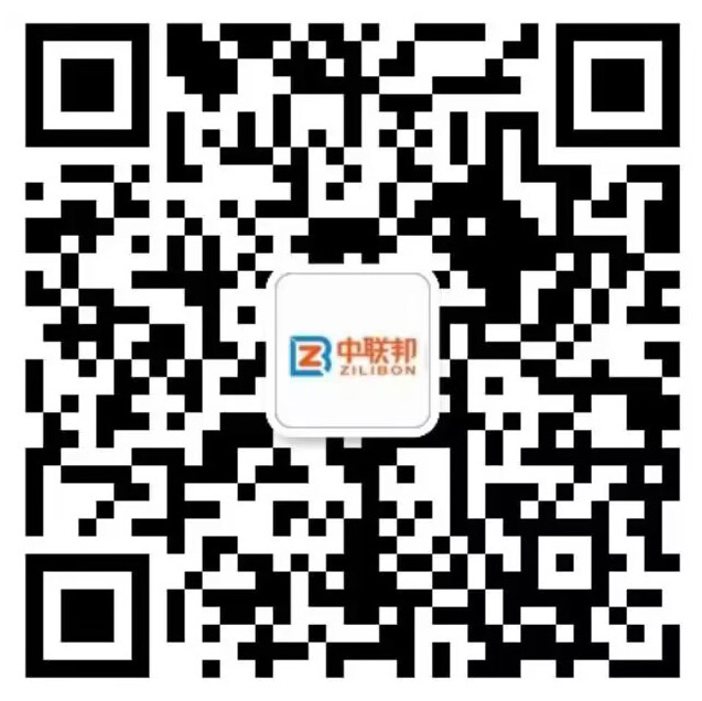 硅油報(bào)價(jià)